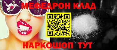 Альфа ПВП Пушкино