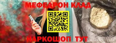 гашик Пыть-Ях