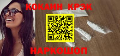 меф VHQ Пугачёв
