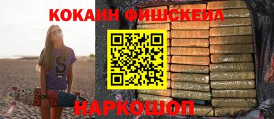 гашик Пыть-Ях