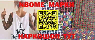 меф VHQ Пугачёв