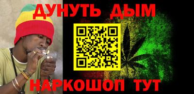гашик Пыть-Ях