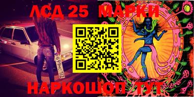 меф VHQ Пугачёв