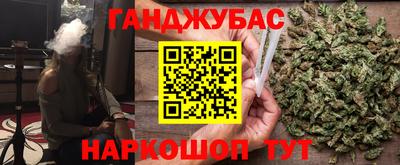 меф VHQ Пугачёв