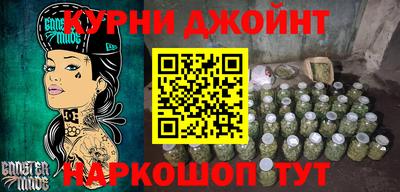 меф VHQ Пугачёв