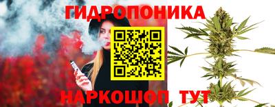 меф VHQ Пугачёв
