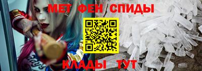 гашик Пыть-Ях