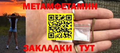 Альфа ПВП Пушкино