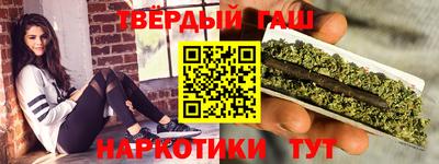меф VHQ Пугачёв
