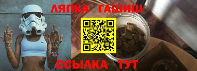 меф VHQ Пугачёв