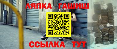 меф VHQ Пугачёв