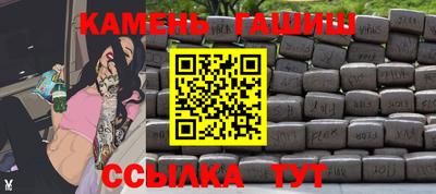 Альфа ПВП Пушкино