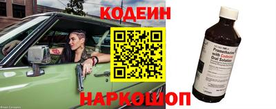 Альфа ПВП Пушкино