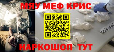 Альфа ПВП Пушкино