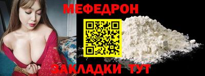 Альфа ПВП Пушкино
