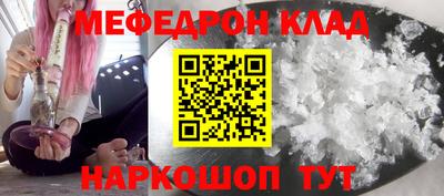 Альфа ПВП Пушкино