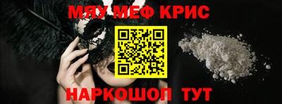 Альфа ПВП Пушкино