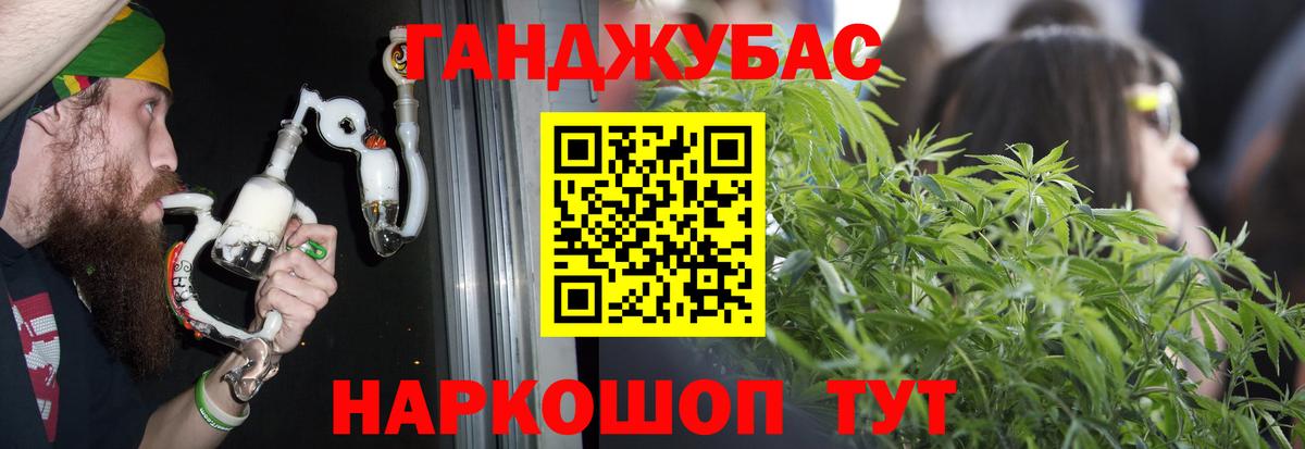 Сальск  Шишки марихуана сатива  Вход с VPN  Шишки марихуана VHQ  Канабис LSD WEED  Канабис индика 